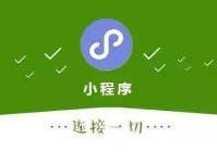 陈仓区小程序建设_(陈仓区人民政府网公示)